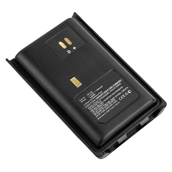 Kirisun KB-33L accu (1200 mAh, 123accu huismerk)  AKI00078 - 1