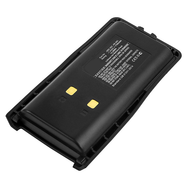 Kirisun KB-56C / KBC-56C accu (1700 mAh, 123accu huismerk)  AKI00079 - 1