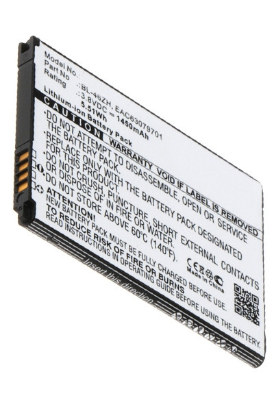 LG BL-46ZH / EAC63079701 accu (1450 mAh, 123accu huismerk)  ALG00347 - 1