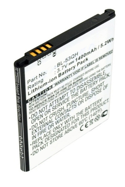 LG BL-53QH accu (1400 mAh, 123accu huismerk)  ALG00040 - 1