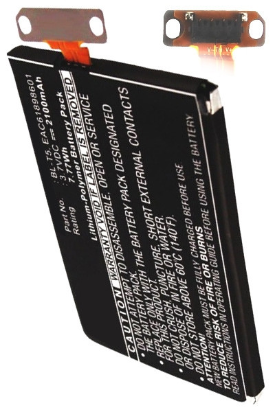 LG BL-T5 / EAC61898601 accu (2100 mAh, 123accu huismerk)  ALG00021 - 1