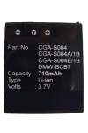 Medion CGA-S004 / DMW-BCB7 / CGA-S004A accu (710 mAh, 123accu huismerk)