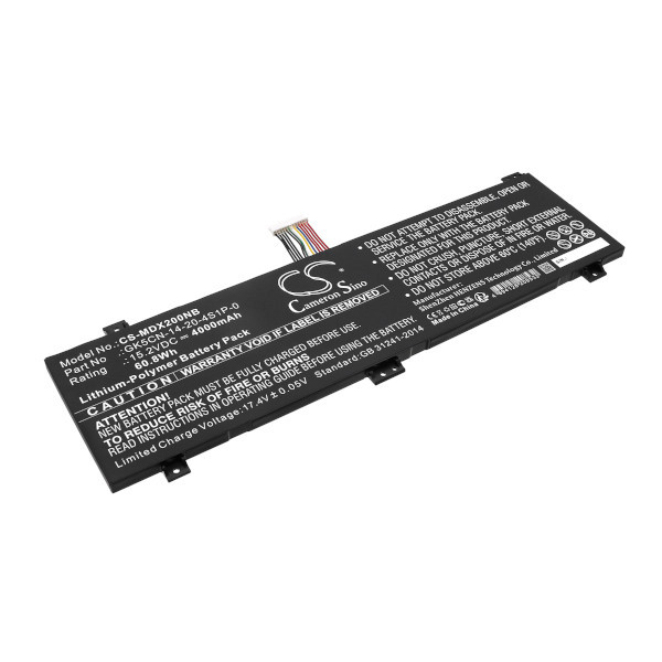 Medion accu (15,2 V, Li-pl, 4000mAh, 123accu huismerk)  AME00455 - 1