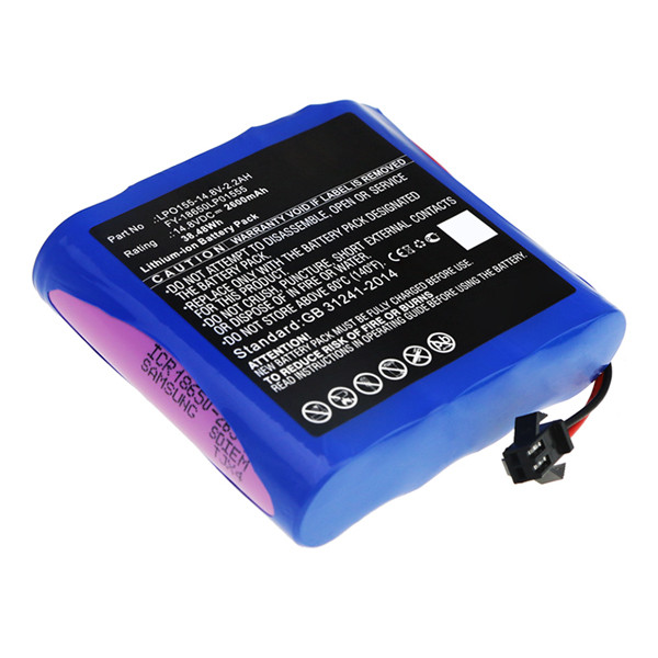 Million FY-18650LP01555 / LPO155-14.8V-2.2AH accu (2600 mAh, 123accu huismerk)  AMI00447 - 1