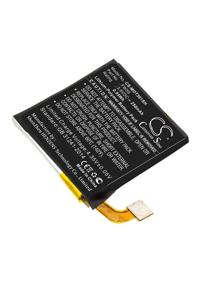 Motorola FW3S / SNN5971A accu (250 mAh, 123accu huismerk)  AMO00429 - 1