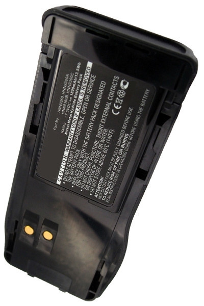 Motorola HNN9360 / HNN9360A / HNN9360C accu (1800 mAh, 123accu huismerk)  AMO00216 - 1