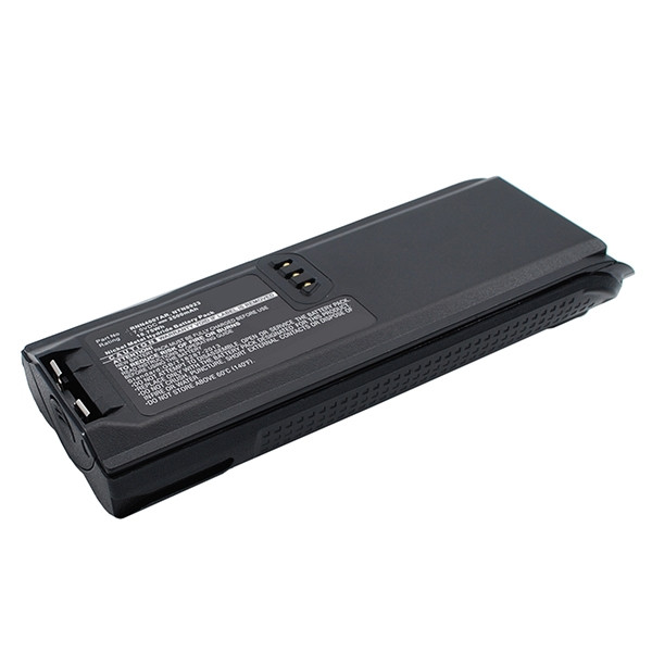 Motorola NTN8294 / NTN8294AR / NTN8923AR accu (2500 mAh, 123accu huismerk)  AMO00180 - 1