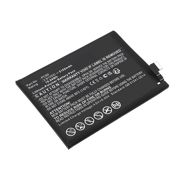 Motorola PC60 / SB18D89641 accu (5800 mAh, 123accu huismerk)  AMO00578 - 1