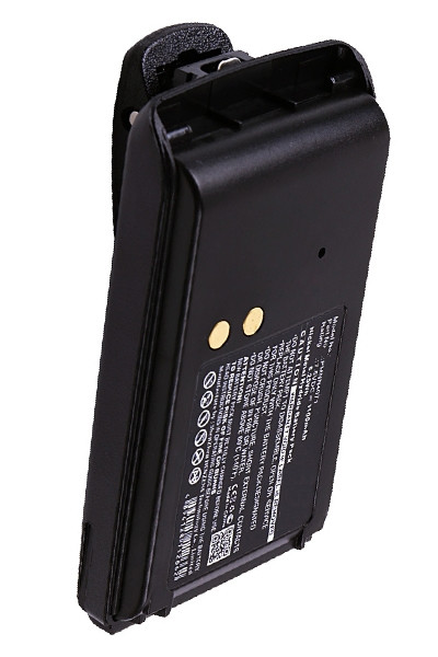 Motorola PMNN4071 / PMNN4071A / PMNN4071AR accu (7.5 V, 1100 mAh, 123accu huismerk)  AMO00288 - 1