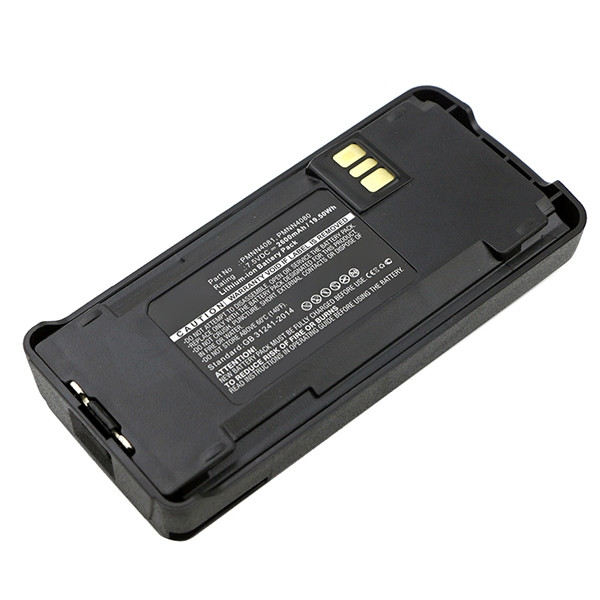 Motorola PMNN4080 / PMNN4081 / PMNN4082 accu (2600 mAh, 123accu huismerk)  AMO00338 - 1