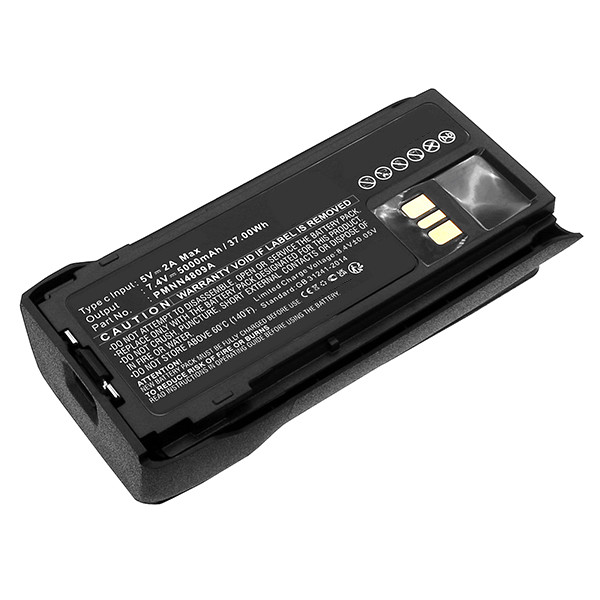 Motorola PMNN4407 / PMNN4807 / PMNN4808 accu (5000 mAh, 123accu huismerk)  AMO00561 - 1