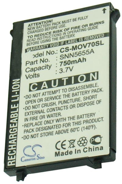 Motorola SNN5655A accu (750 mAh, 123accu huismerk)  AMO00065 - 1