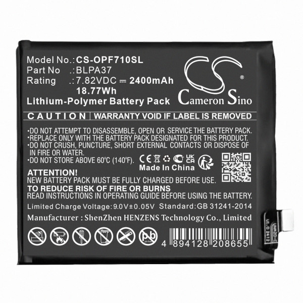 OPPO BLPA37 accu (7,82 V, Li-pl, 2400mAh, 123accu huismerk)  AOP00393 - 1