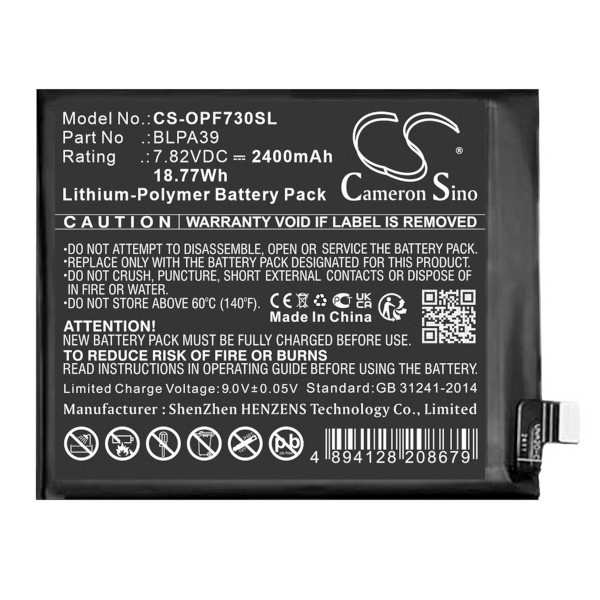 OPPO BLPA39 accu (7,82 V, Li-pl, 2400mAh, 123accu huismerk)  AOP00392 - 1