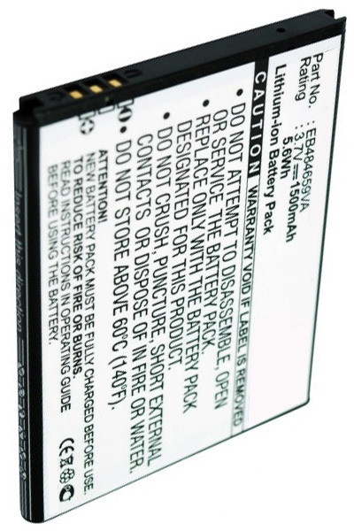 Samsung EB484659VA / EB484659VU / EB484659YZ accu (3.7 V, 1500 mAh, 123accu huismerk)  ASA00063 - 1