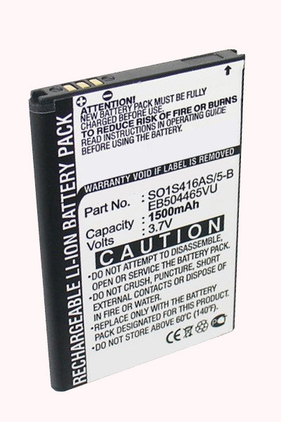 Samsung EB504465VA / EB504465YZ / EB504465VU accu (1500 mAh, 123accu huismerk)  ASA00331 - 1