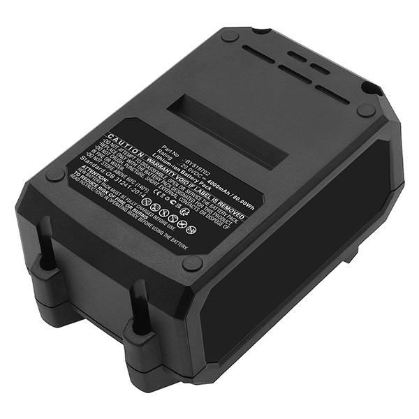 Skil PWRCORE 20 accu (20 V, 4000 mAh, 123accu huismerk)  ASK00090 - 1