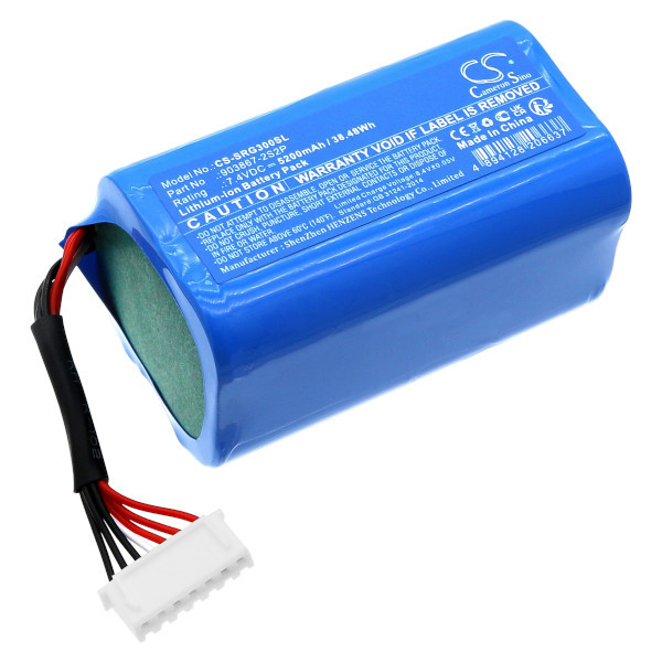 Sony 903867-2S2P accu (5200 mAh, 123accu huismerk)  ASO01191 - 1