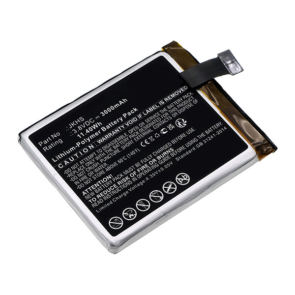 Sunmi JKHS accu (3000 mAh, 123accu huismerk)  ASU00111 - 1