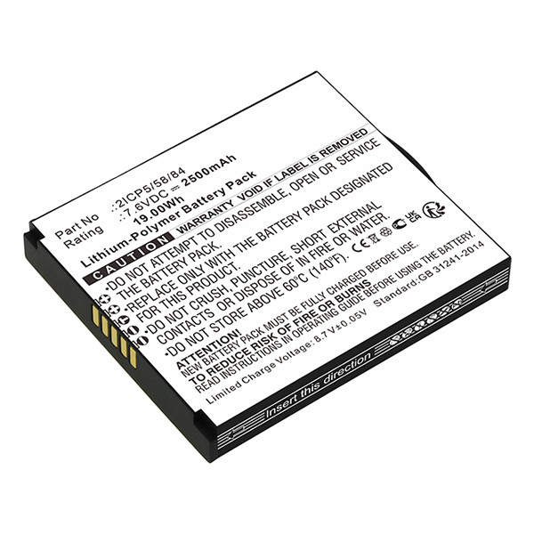 Sunmi T6900 accu (7.6 V, 2500 mAh, 123accu huismerk)  ASU00099 - 1