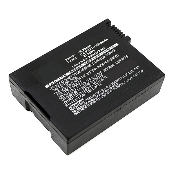 Ubee PB013 / SMPCM1 / 4033435 accu (2200 mAh, 123accu huismerk)  AUB00005 - 1