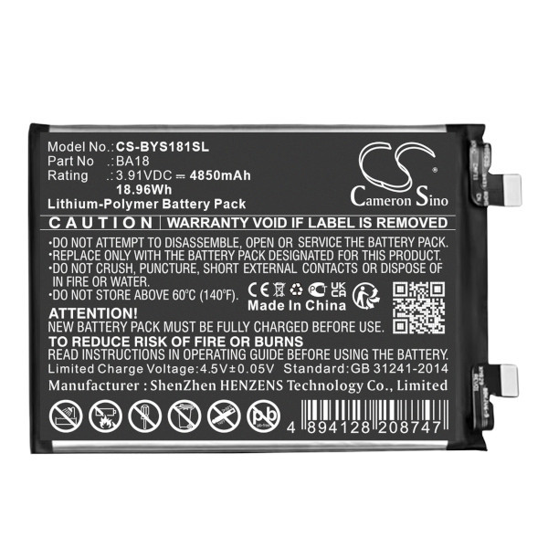 VIVO BA18 accu (3,91 V, Li-pl, 4850mAh, 123accu huismerk)  AVI00277 - 1