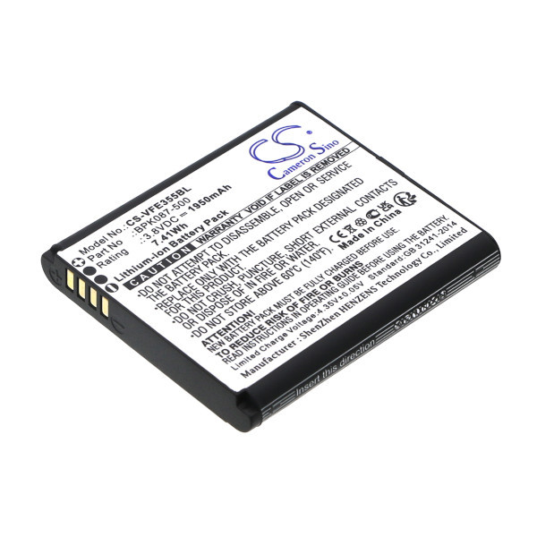 VeriFone BPK087-500 / BPK087-500-01-A accu (1950 mAh, 123accu huismerk)  AVE00257 - 1