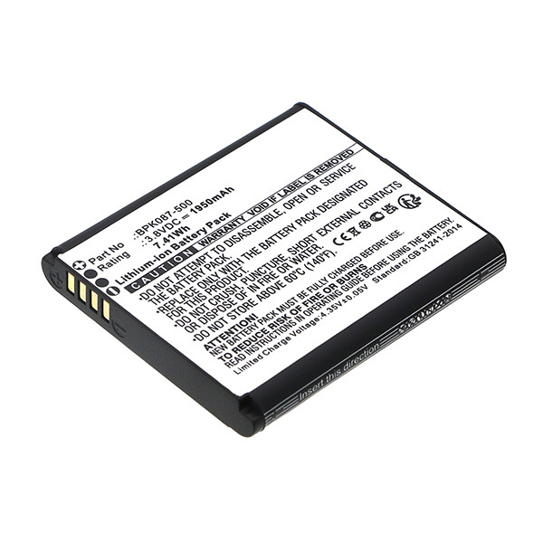 VeriFone BPK087-500 / BPK087-500-01-A accu (1950 mAh, 123accu huismerk)  AVE00257 - 1