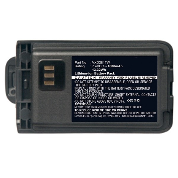 Vertex VXD281TW accu (1800 mAh, 123accu huismerk)  AVE00160 - 1