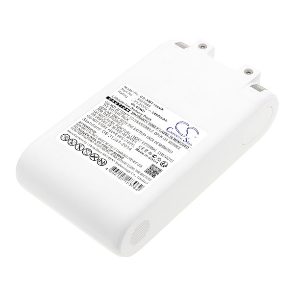 Xiaomi P2010 accu (2400 mAh, 123accu huismerk)  AXI00164 - 1