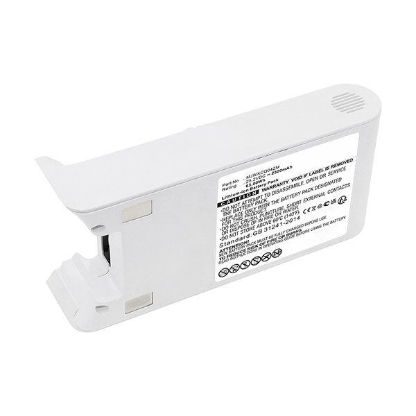 Xiaomi SCWXCQ02ZHM accu (25.2 V, 2500 mAh, 123accu huismerk)  AXI00174 - 1