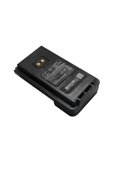 Yaesu FNB-26L accu (2500 mAh, 123accu huismerk)  AYA00054 - 1