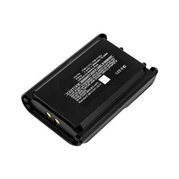 Yaesu FNB-V131Li / FNB-V132Li accu (2600 mAh, 123accu huismerk)  AYA00046 - 1