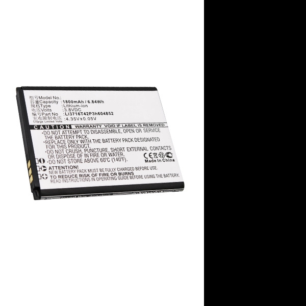 ZTE Li3716T42P3h604852 accu (3.8 V, 1800 mAh, 123accu huismerk)  AZT00109 - 1