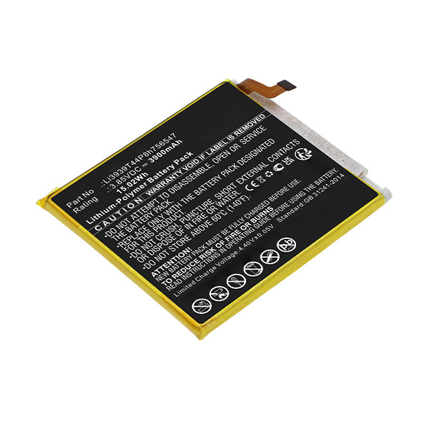 ZTE Li3939T44P8h756547 accu (3900 mAh, 123accu huismerk)  AZT00225 - 1